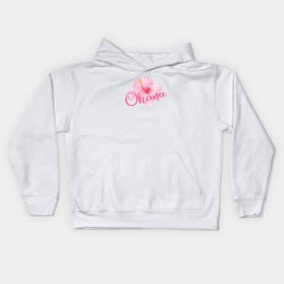 Ohana watercolor hibiscus Kids Hoodie